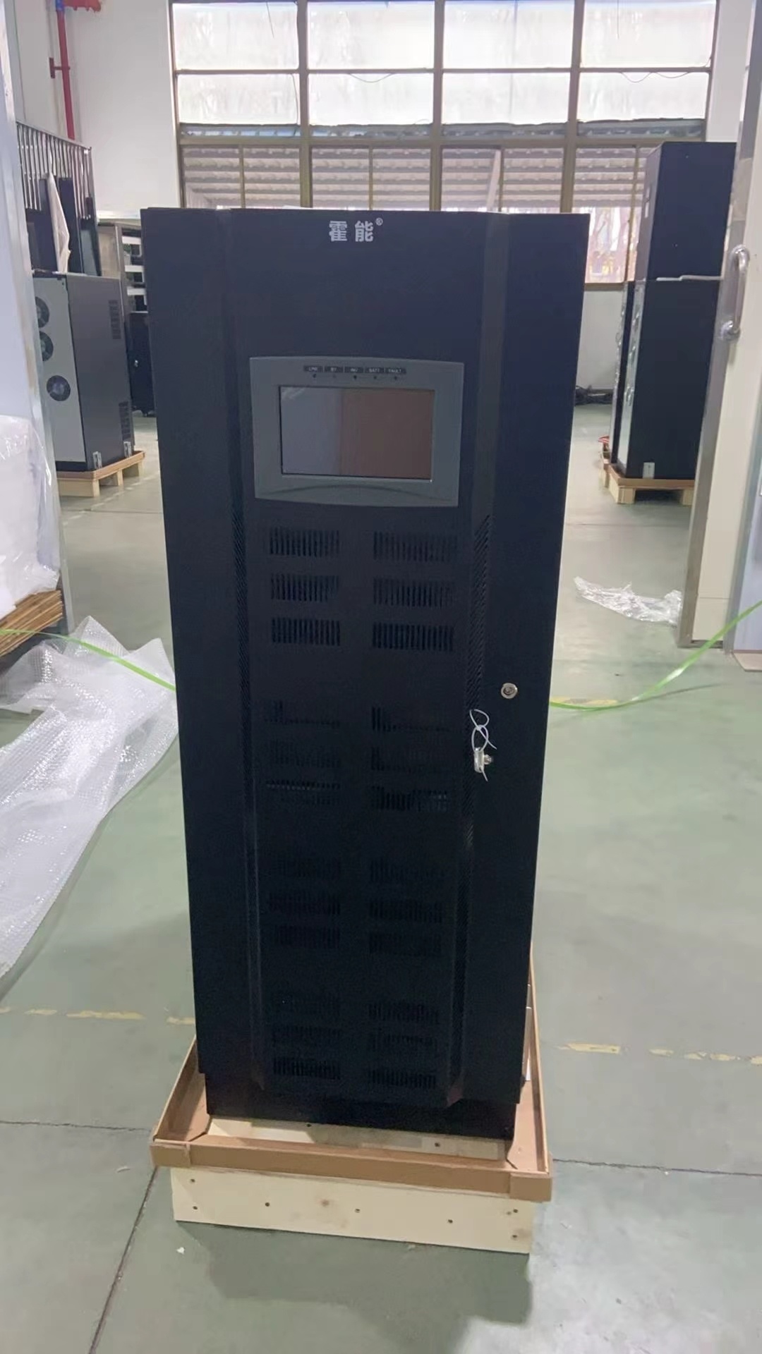 张掖市霍能应急电源霍能应急电源 - 哪里好