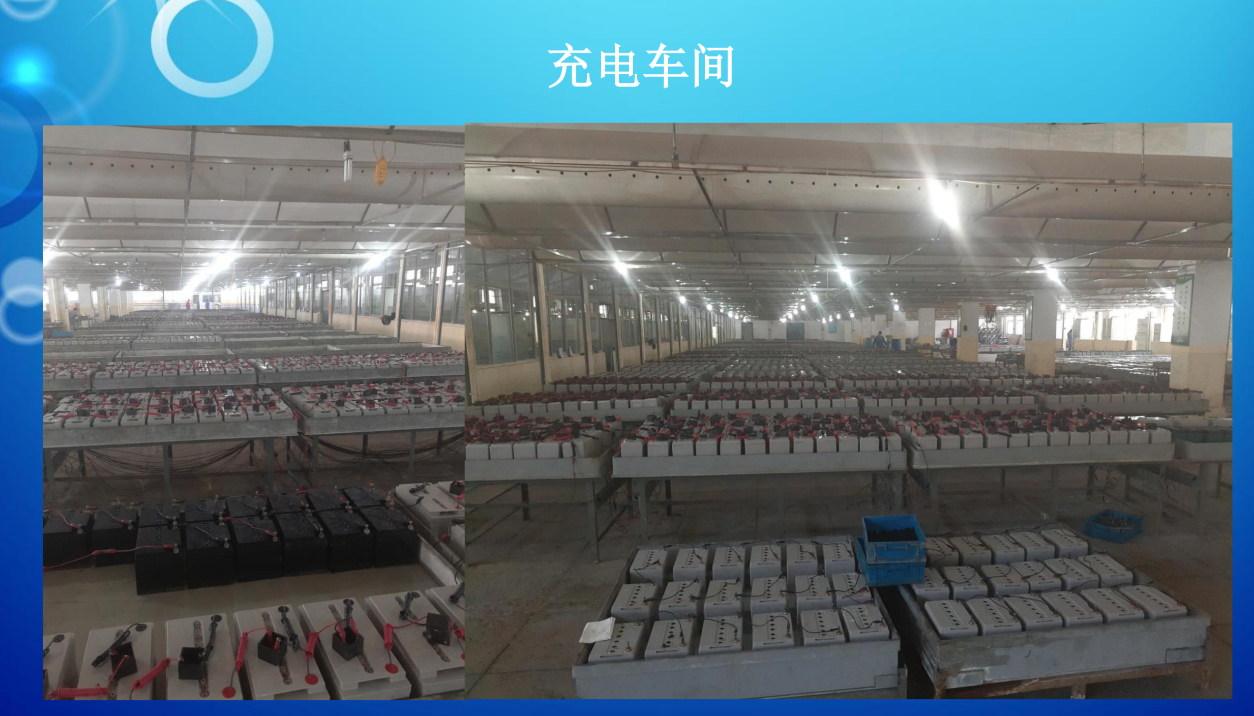 张掖市霍能ups电源霍能ups - 方案